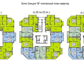 пр-кт Энтузиастов, д. 34/40 - купить 2-комнатную квартиру на вторичке, Саратов, вторичное жилье 553534