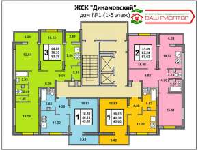 ул. Миллеровская, д. 30 - купить квартиру, Саратов, вторичное жилье 564708