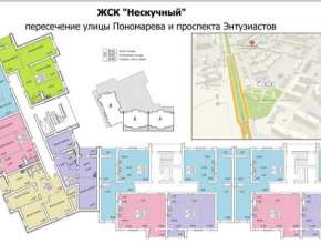 ул. Пономарева - купить 2-комнатную квартиру на вторичке, Саратов, вторичное жилье 572176