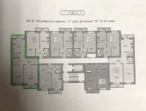 Фрунзенский район - купить 2-комнатную квартиру, Саратов 573733