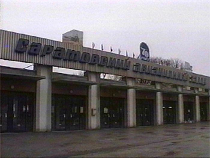 Саратовский авиационный завод фото