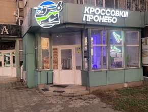 Сдам - универсальное помещ., 68 тыс /мес., 75м², Энгельс, ул Тельмана, д. 23 Сдам комнату в частном доме Энгельс, Анапа, ул Новая 85692