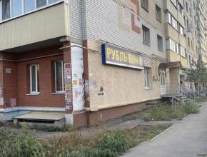 Сдам - универсальное помещ., 175 тыс /мес., 200м², Энгельс, ул Ломоносова, д. 28 Сдам комнату в частном доме Энгельс, Анапа, ул Новая 85693