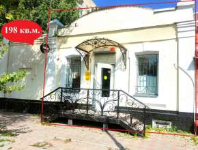 Сдам - универсальное помещ., 90 тыс /мес., 198м², Саратов, Фрунзенский р-н., пер Мирный, д. 16 Сдам Универсальное помещение Саратов, Фрунзенский р-н., пер Мирный, д. 16 85744