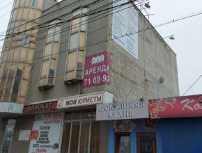 Сдам Универсальное помещение Саратов, Кировский р-н., ул Танкистов, д. 26б 85820