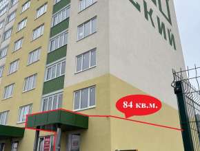 Сдам 1-комнатную квартиру Энгельс, ул&nbsp;Трудовая, д.&nbsp;12/7 85827