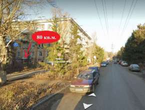 Сдам - универсальное помещ., 20 тыс /мес., 80м², Саратов, Ленинский р-н., ул Бульварная, д. 5 Аренда коммерческой недвижимости в Ленинском районе Саратова 85883