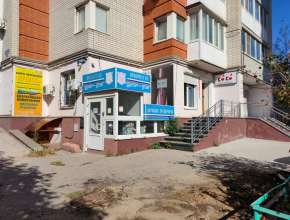 Сдам Офисное помещение Саратов, Кировский&nbsp;р-н., ул&nbsp;им&nbsp;Зарубина&nbsp;В.С., д.&nbsp;180/184 85884