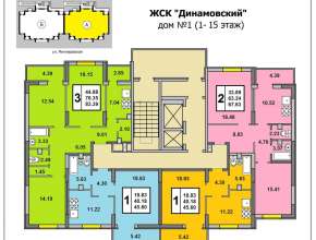 ул. Миллеровская, д. 30 - купить 3-комнатную квартиру, Саратов 570240