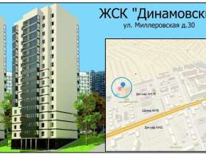 Продам 2-комнатную квартиру в новостройке Саратов, 3-й жилучасток, ул Миллеровская, д. 30 570922