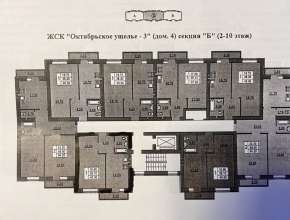Октябрьское ущелье ЖК - купить 1-комнатную квартиру, Саратов 572780
