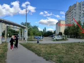 Купить коммерческую недвижимость в Волжском районе Саратова 573397