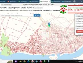 Продам дачу Чардым, д. 33 575972