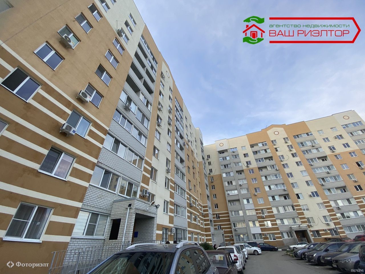 Продам - 3к кв., 6,6 млн , 70м², 7/10э., Саратов, Волжский р-н., ул Усть- Курдюмская, д. 49А | ID П576295