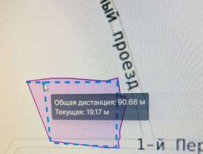 Купить земельный участок в Саратове 578944