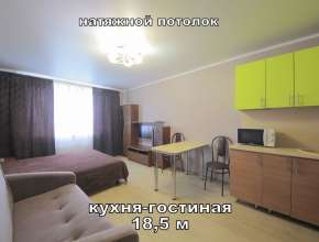 Продам - 2к кв., 3,9 млн , 41м², 9/10э., Саратов, Кировский р-н., ул им Академика Семенова Н.Н., д. 5 Продам 2-комнатную квартиру Саратов, Кировский р-н., ул им Академика Семенова Н.Н., д. 5 579005