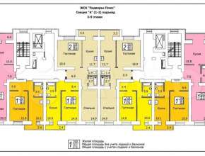 Подворье ЖСК - купить 2-комнатную квартиру, Саратов 579019
