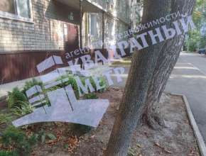 ул. Рабочая - купить квартиру, Балаково 579067