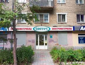 Купить коммерческую недвижимость, ул. Пензенская, 4 в Саратове 579098