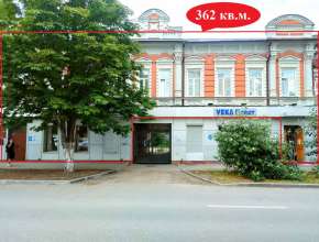 Купить офис в Саратове 579109