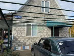 Купить дом, коттедж в Балаково 579318