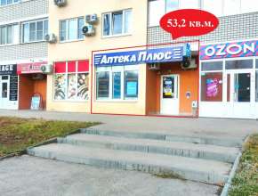 Продам - торговые площади, 9,3 млн , 53м², Саратов, 3-я дачная, ул Лунная, д. 30 Купить коммерческую недвижимость, 3-я дачная в Саратове 579414