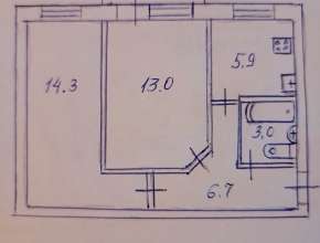 Октябрьский район - купить 2-комнатную квартиру, Саратов 579461