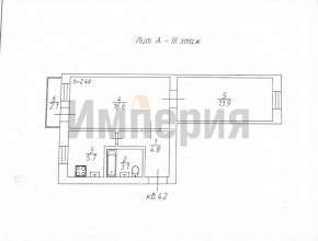 ул. Буровая, д. 17 - купить квартиру, Саратов, вторичное жилье 579478