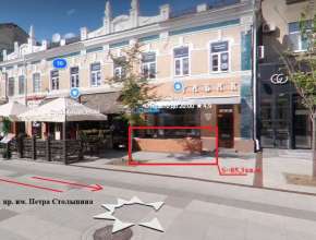 Продам - универсальное помещ., 5 млн , 85м², Саратов, Фрунзенский р-н., пр-кт Петра Столыпина, д. 10 Купить коммерческую недвижимость, ул. Казачья Б., 41 в Саратове 579653