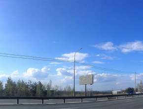 Продам - коммерч., 55 млн , Расковское МО Продам Земли коммерческого назначения Расковское МО 579799