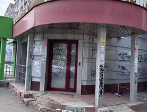 Купить офис в Саратове 579850