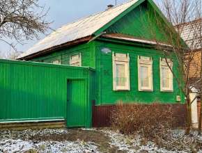 Купить дом, коттедж в Вольске 579881