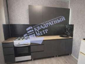 Продам 3-комнатную квартиру Балаково, ул&nbsp;Трнавская, д.&nbsp;63а 580120