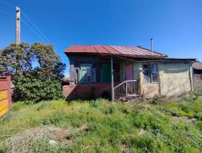 Продам Дом Бобровка, ул&nbsp;Садовая, д.&nbsp;44 580294