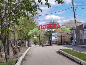 Купить квартиру в Саратове 580325